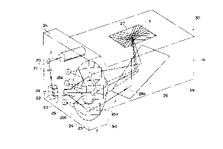 Une figure unique qui représente un dessin illustrant l'invention.